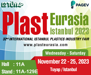 吴田机械将参加第32届伊斯坦布尔塑料博览会 WUTIAN Attending 32nd International Istanbul Plastics Industry Fair
